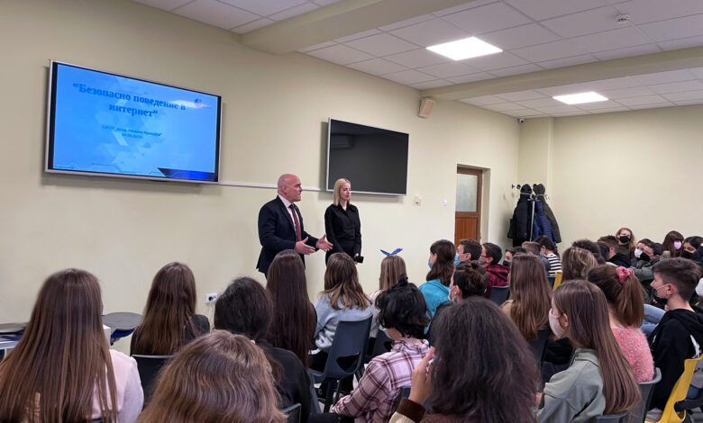 Пази детето в интернет