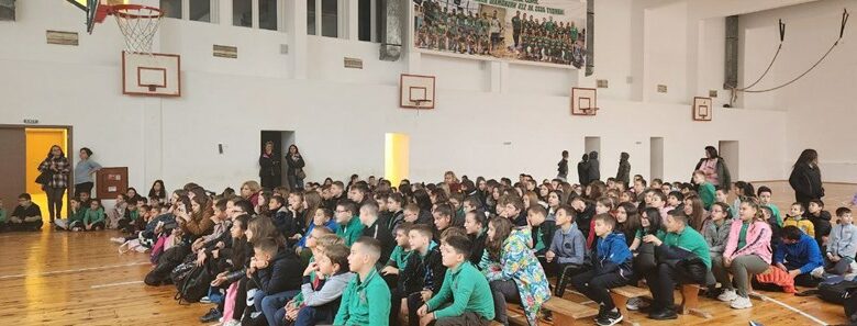 Стара Загора