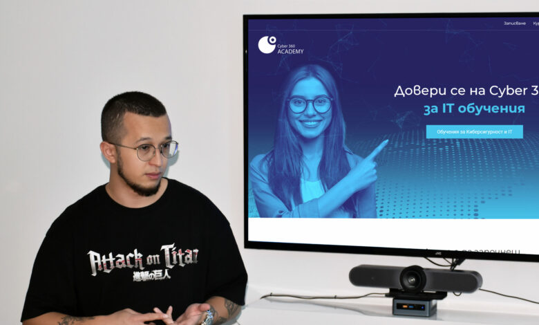 Експертът по киберсигурност Симеон Нгуен от Cyber 360 Academy